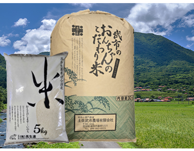 高知県南国市産武市さんの南国育ち